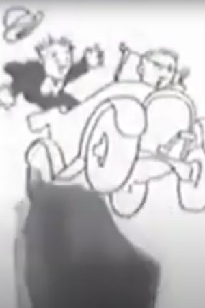 Did You Ever Take a Ride Over Kansas City Street 'In a Fliver''s poster