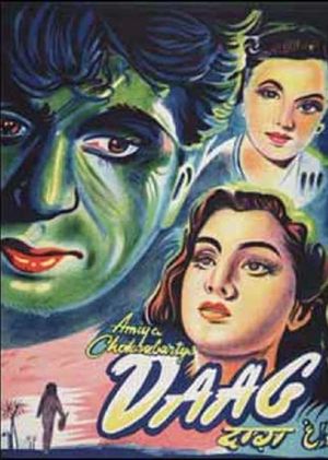 Daag's poster