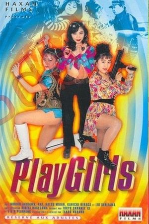 PlayGirls's poster
