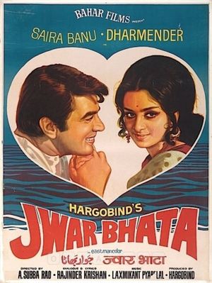 Jwar Bhata's poster