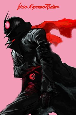 Shin Kamen Rider's poster