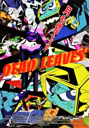 Dead Leaves's poster