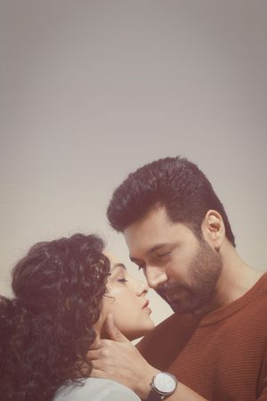 Kadhalikka Neramillai's poster
