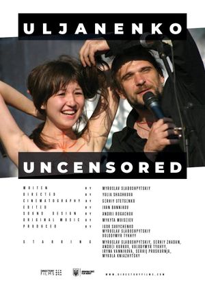 Uljanenko uncensored's poster