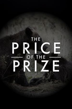 The Price of the Prize's poster