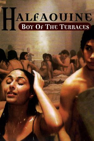 Halfaouine: Boy of the Terraces's poster