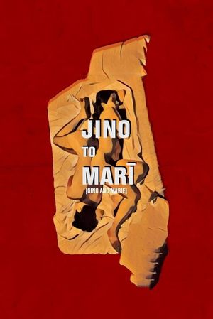 Gino and Marie's poster
