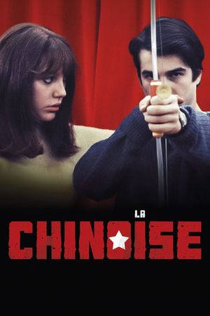 The Chinese's poster