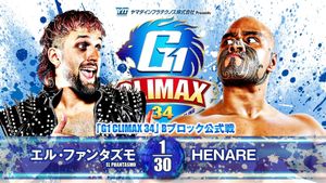 NJPW G1 Climax 34: Day 1's poster