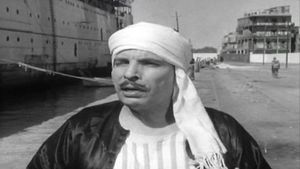 Son of Hamido's poster
