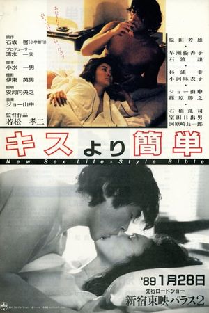 It's Easier Than Kissing's poster