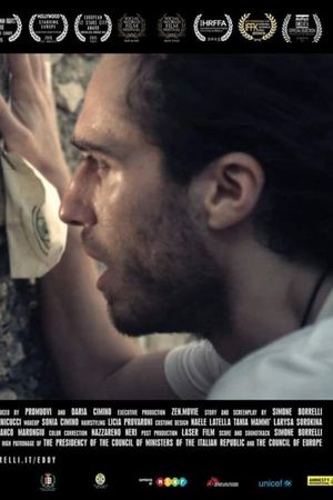EDDY's poster