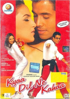 Kyaa Dil Ne Kahaa's poster image
