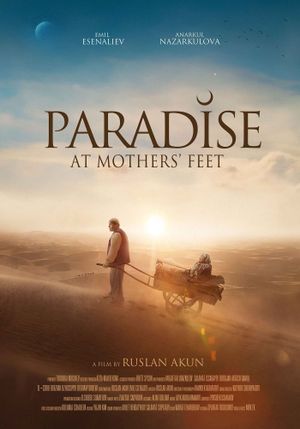 Heaven is Beneath Mother's Feet's poster
