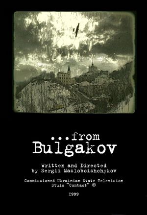 …from Bulgakov's poster