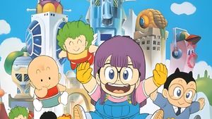 Dr. Slump and Arale-chan: Hoyoyo! City of Dreams, Mechapolis's poster