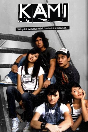 Kami the Movie's poster