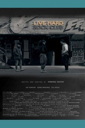 Live Hard's poster