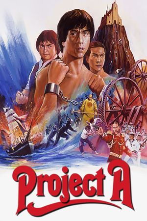 Project A's poster