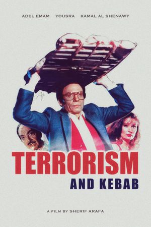 The Terrorism and the Kebab's poster