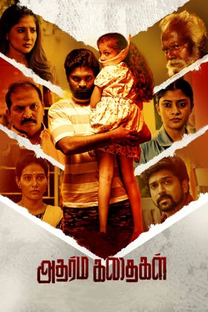 Adharma Kadhaigal's poster