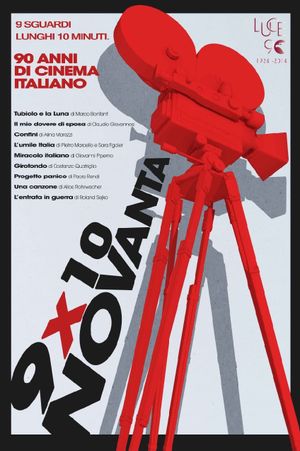 9x10 novanta's poster