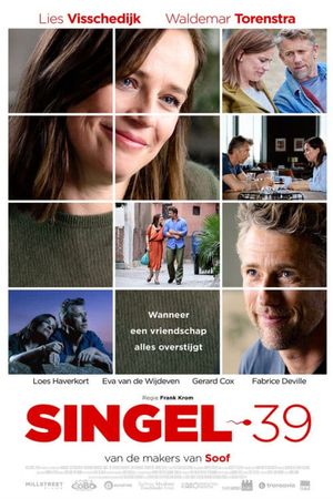 Single Street's poster