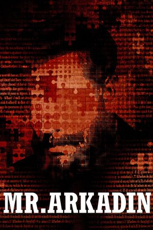 Confidential Report's poster