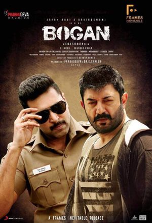 Bogan's poster