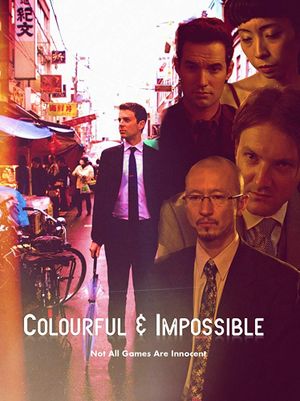 Colourful & Impossible's poster