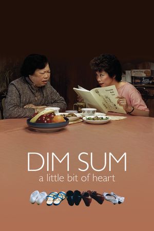 Dim Sum: A Little Bit of Heart's poster