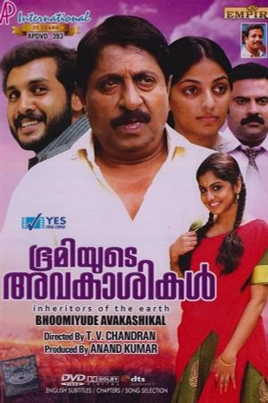 Bhoomiyude Avakashikal's poster