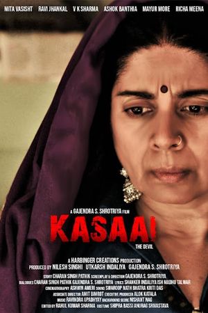 Kasaai's poster