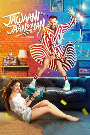 Jawaani Jaaneman's poster