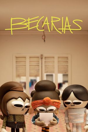 Interns's poster