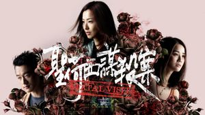Fatal Visit's poster