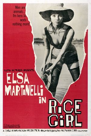 Rice Girl's poster