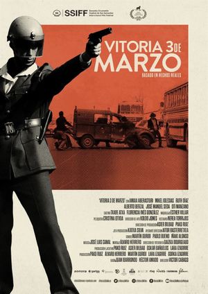 A March to Remember's poster