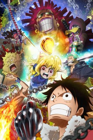 One Piece: Heart of Gold's poster