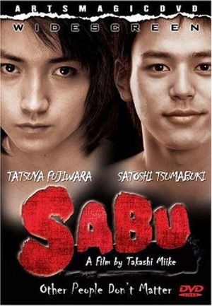 Sabu's poster