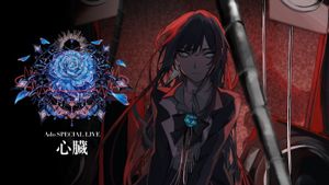 Ado SPECIAL LIVE "Shinzou" in Cinema's poster