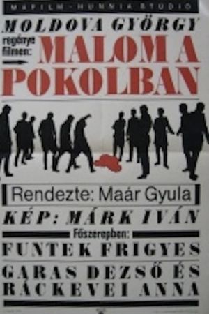 Malom a pokolban's poster