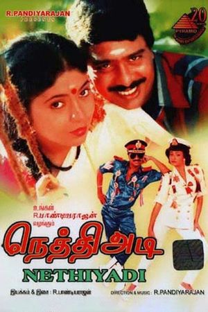 Nethiyadi's poster