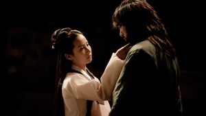 The Concubine's poster