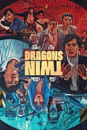 Twin Dragons's poster