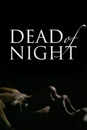 Dead of Night: The Exorcism's poster