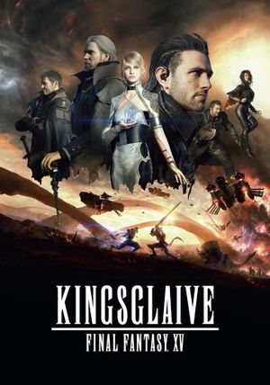 Kingsglaive: Final Fantasy XV's poster