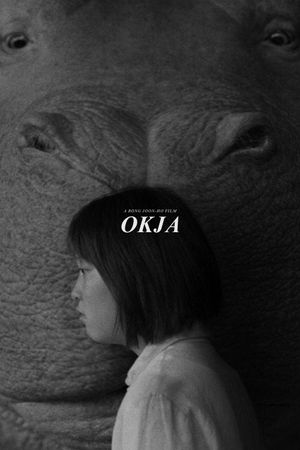 Okja's poster