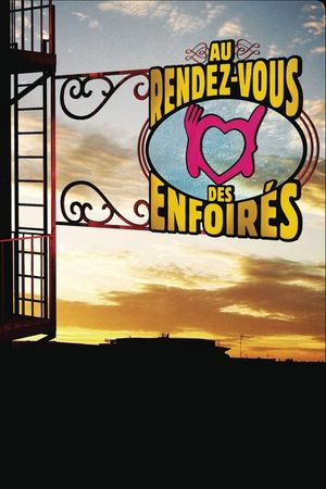 Les Enfoirés 2016 - Au rendez-vous des Enfoirés's poster