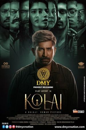 Kolai's poster